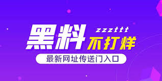 每日大赛mrds聚居地-关注每日大赛MRDS聚居地 - 热门赛事资讯平台